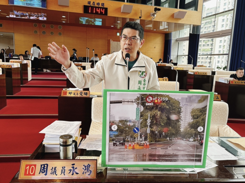 公益路庇護島先蓋、車道線後補　民進黨台中市議會黨團總召周永鴻：道路工程怎麼可以做半套？