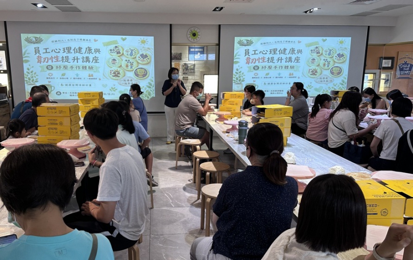 大林慈濟關懷員工身心健康 紓壓手作體驗講座提升韌性