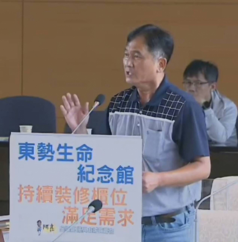 滿足山城地區民眾治喪需求  國民黨台中市議員吳振嘉要求民政局持續裝修東勢生命紀念館及增設東勢殯儀館增設禮廳