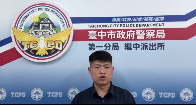 中區一家飾品商行遭竊   警方鎖定女嫌犯緝捕中