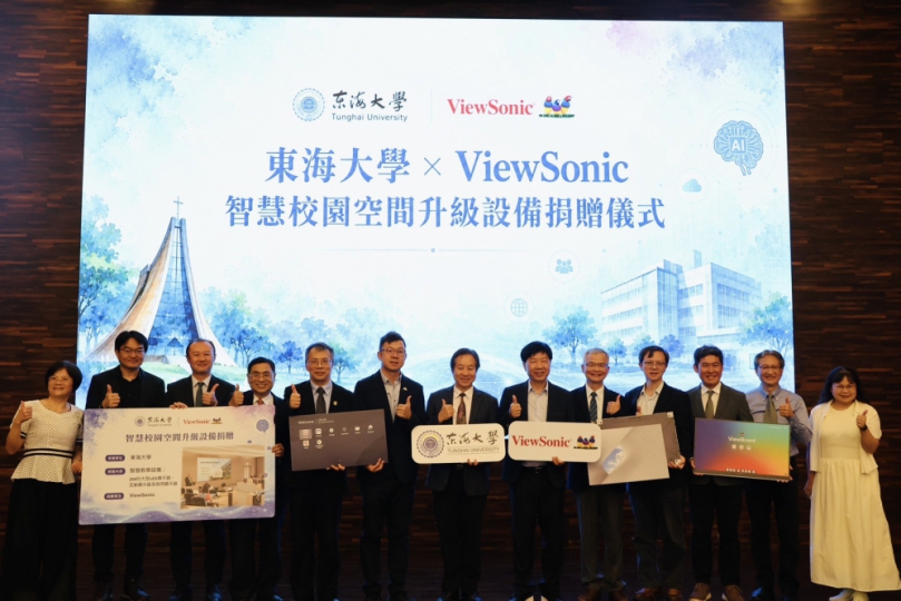 東海大學張國恩打造「AI原生大學」 ViewSonic力挺重塑AI時代高教新貌