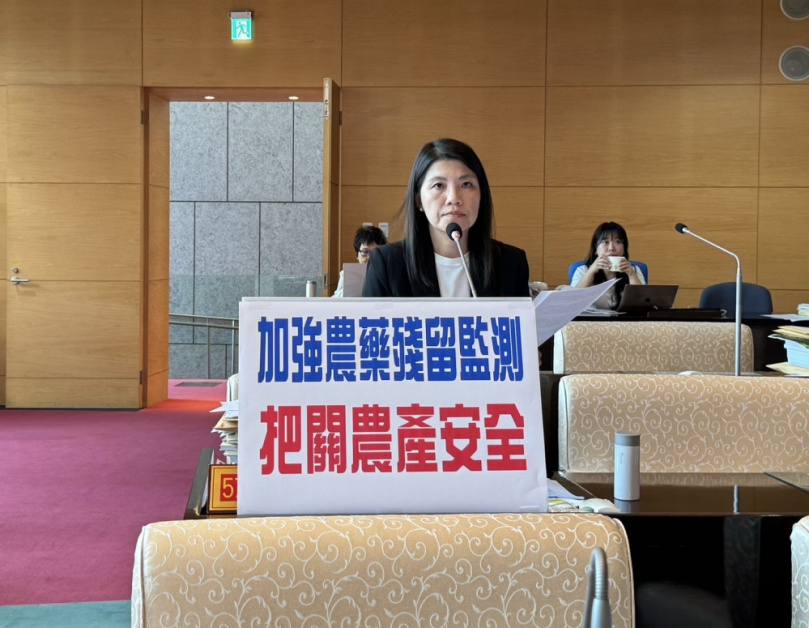 張廖乃綸關注蔬果農藥檢測與會展發展 籲強化食安資訊及改善會展中心交通