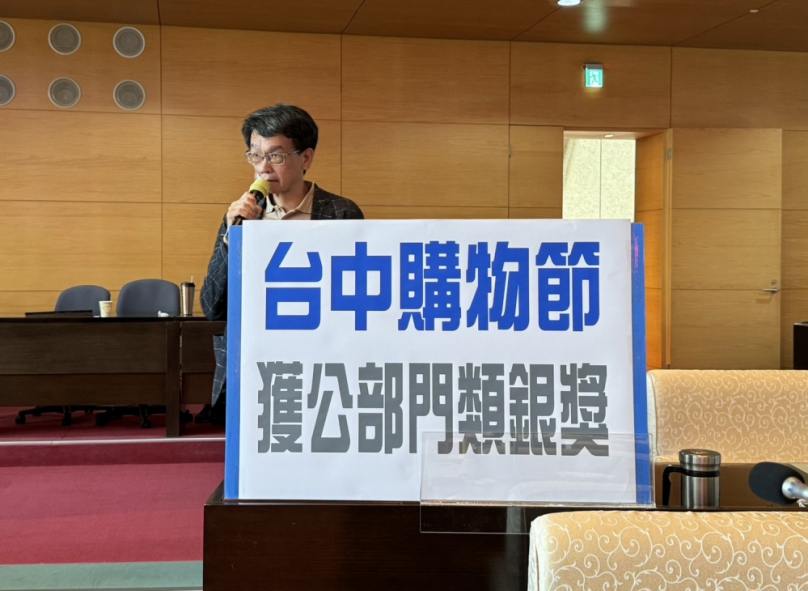 蘇柏興籲擴大購物節效益至傳統市場 市府:持續協助市場軟硬體改善