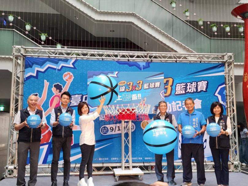 中捷藍線建設熱力延伸海線!「一起上藍盃」3X3籃球賽9/19梧棲登場