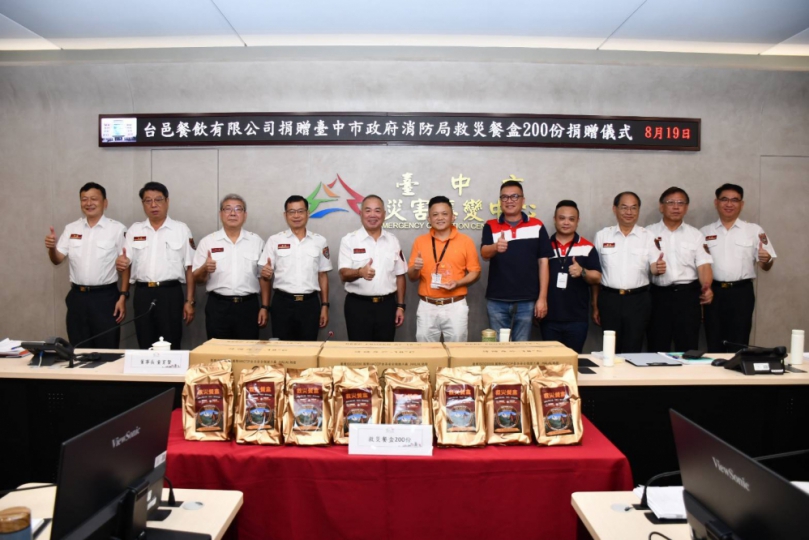強化第一線山域救援量能！熱心企業捐贈台中消防局200份加熱式餐盒