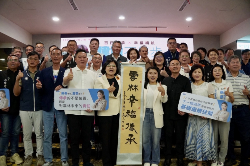 張麗善親交接力棒！張嘉郡喊「八年不能歸零」再拋美術館白皮書