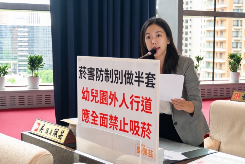 幼兒園門口恐成菸害死角  台中市議員吳佩芸：市府應比照高中以下學校劃設禁菸區