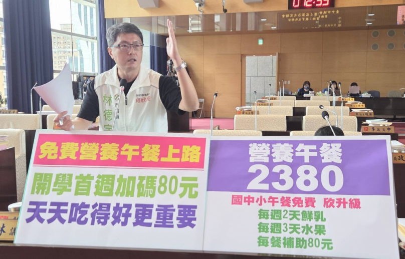 台中市國中小營養午餐免費政策上路  民進黨台中市議員林德宇：餐餐補助80元才能讓學生吃得好又健康