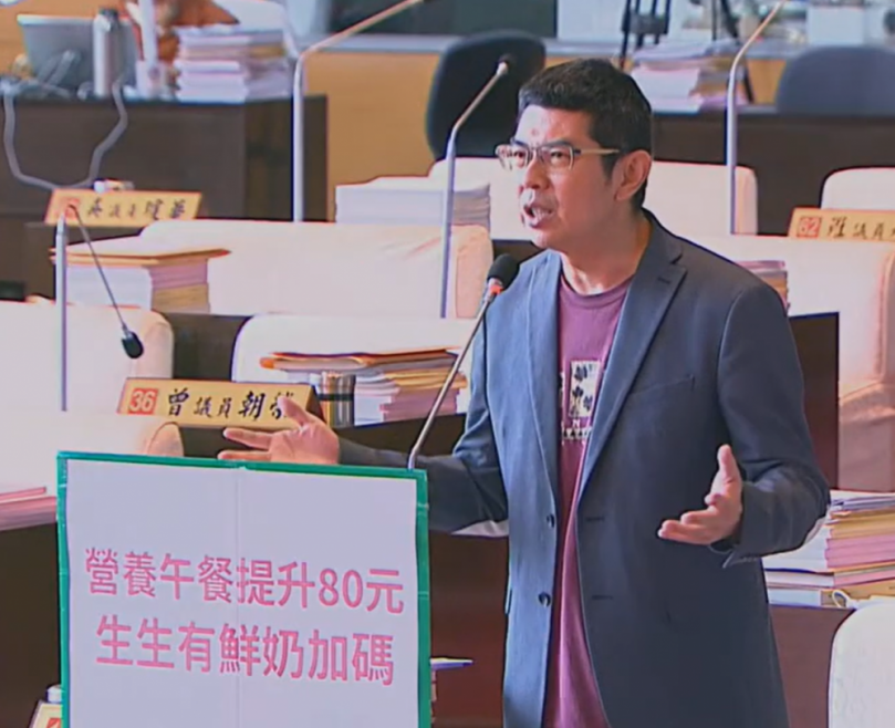 營養午餐再升級　民進黨台中市議會黨團總召周永鴻要求餐費提高至80元、鮮奶增加供應天數並納入寒暑假