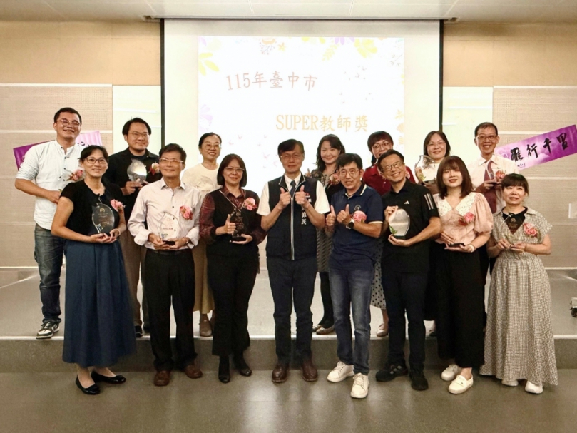 從引導思考到提供心靈巧克力 中山醫大3教師獲台中SUPER教師殊榮