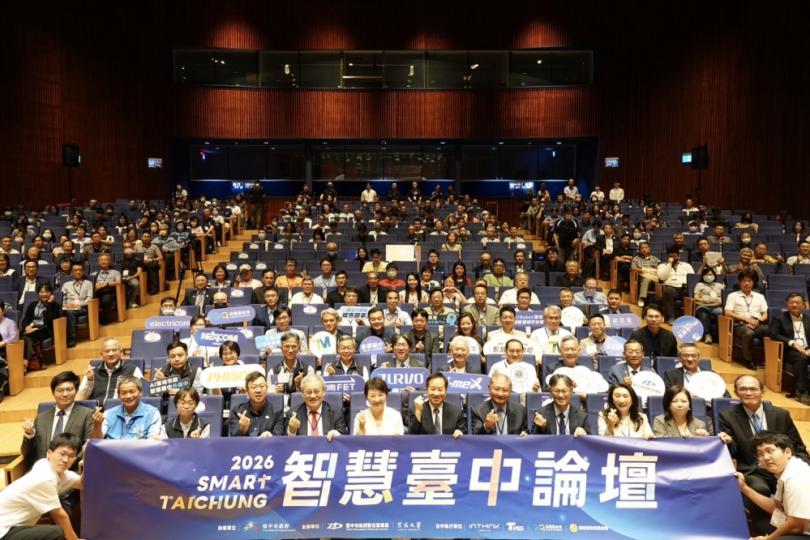 從AI晶片到AI機器人！ 盧秀燕：台中靠精密機械聚落搶下一波Physical AI