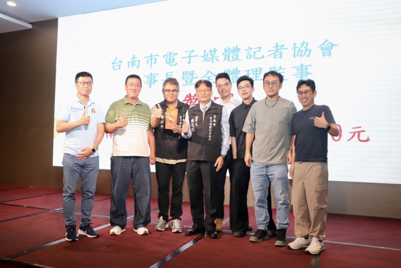台南市電子媒體記者協會2026年九一記者節聯誼餐會熱鬧登場