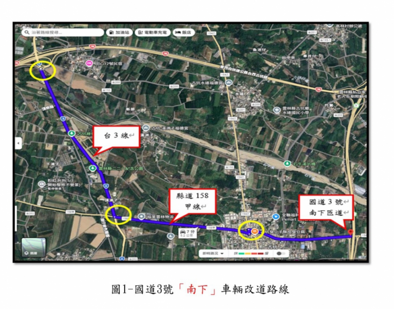 開車族注意！台78線9月2、13日古坑段深夜封閉施工　南下北上改道路線一次看