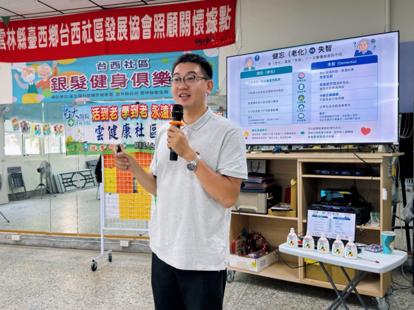 醫療不只在醫院！張楷杰深耕雲林獲2026永續青年獎