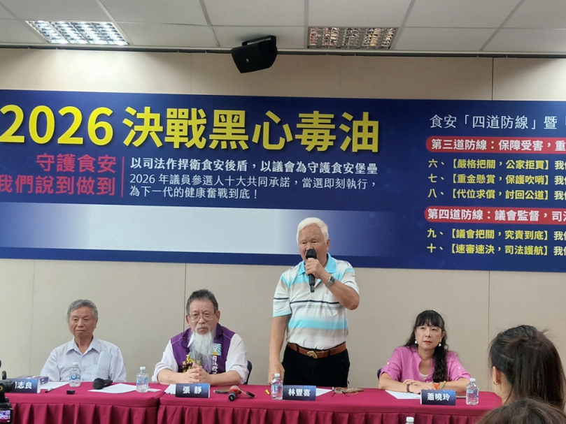 全台最勇敢阿公議員參選人就在這