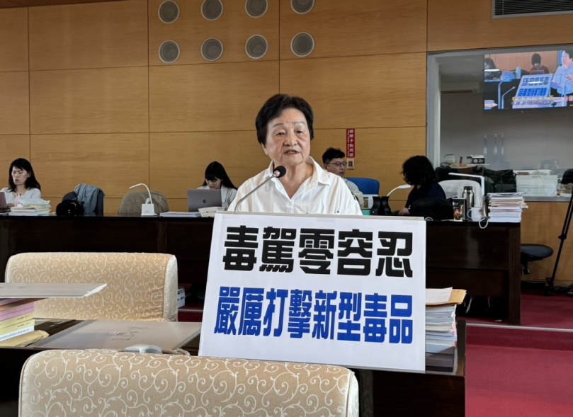 張瀞分議員關注食安、毒品及垃圾減量 籲強化源頭管理與稽查機制