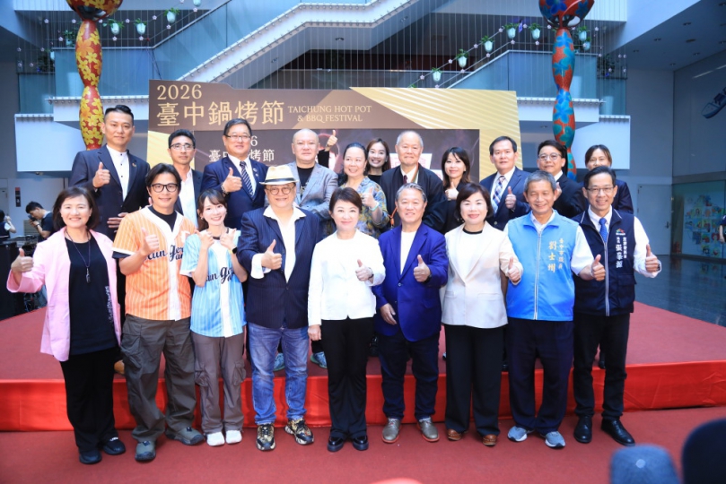 台中鍋烤節壓軸頒獎登場！ 城市品牌獲國際「雙金」肯定 盧秀燕:讓台中美食走向世界