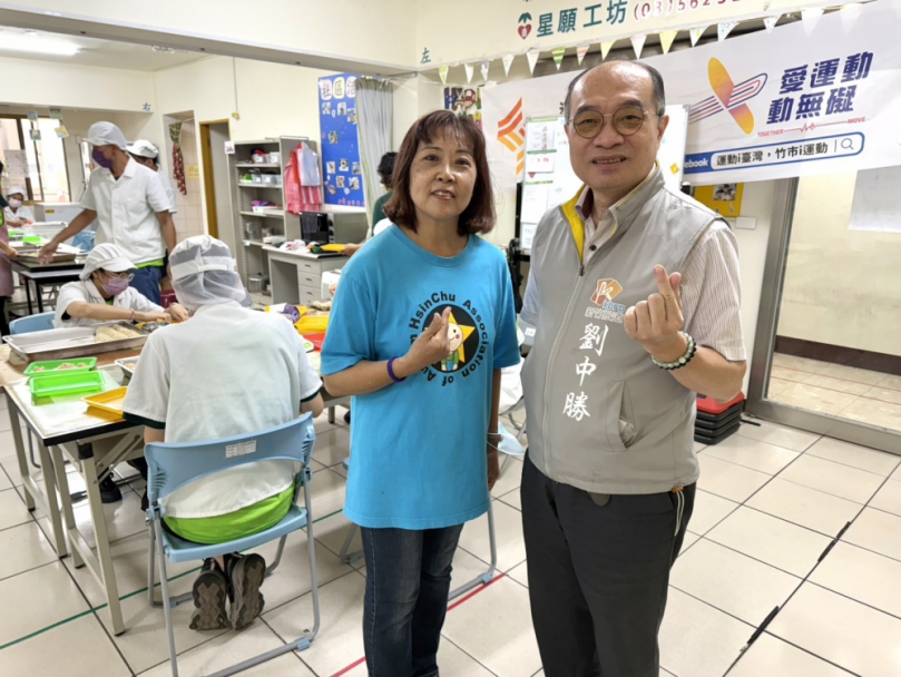 自助人助   新竹市自閉症協會賣水餃照顧星兒    振道劉總捐贈2萬元服務經費