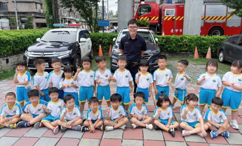 萌娃走進頭家派出所   寓教於樂學安全