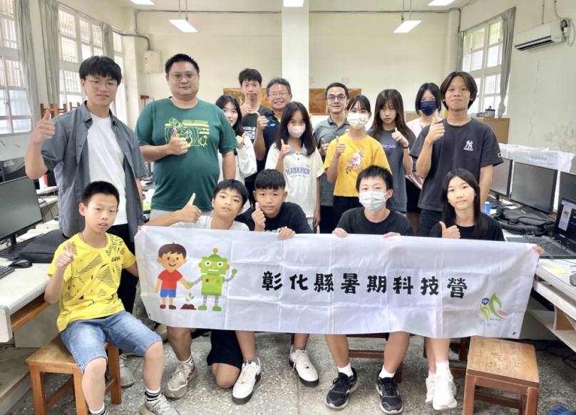 科技教育向下扎根 暨大攜手企業推動彰化偏鄉暑期科技營