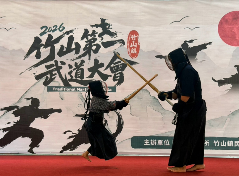 竹山第一武道大會精彩登場　百年同義堂領軍展現傳統武藝（圖1竹山提供）