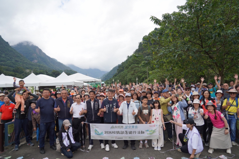 參山處搶攻國旅補助商機    串聯健行、音樂、光影及溫泉　引爆谷關秋冬旅遊