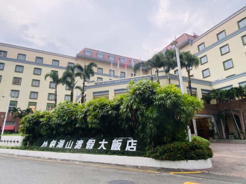 國旅補助9月上路　劍湖山平日住房900元起還能399元玩樂園