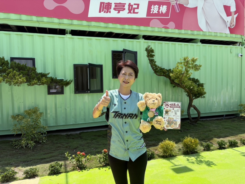陳亭妃委員請大家叫我第一名妃妃泰迪熊