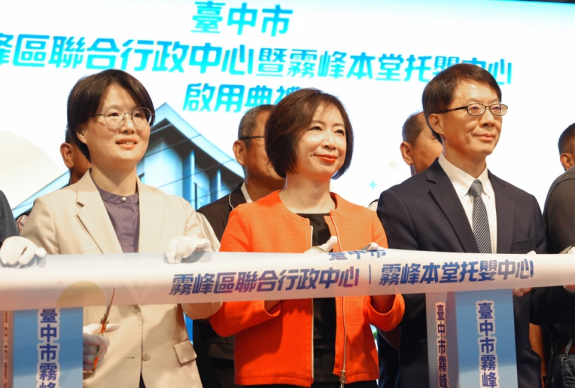 霧峰行政中心落成  感慨大里仍一片空地　何欣純：市區格局，屯區大進擊
