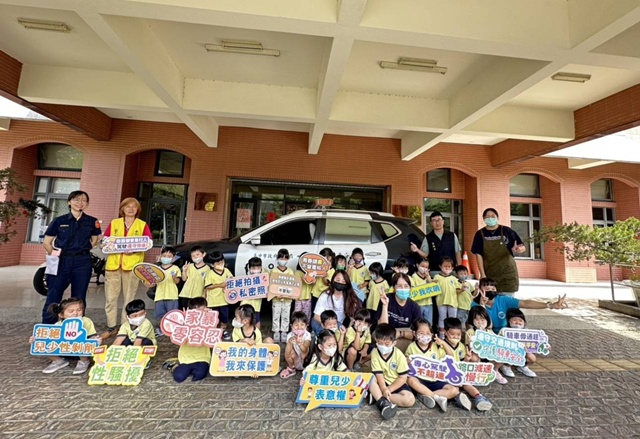 長億國小附設幼兒園參訪太平警分局認識警察工作初體驗