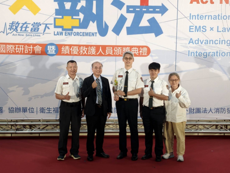 新竹市消防局展現專業實力   消防署114年救護績優肯定團體與個人表現