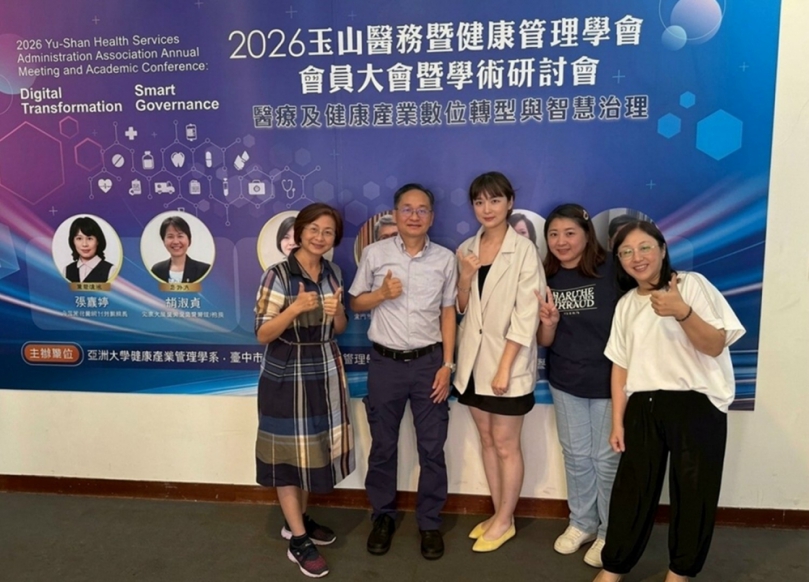弘光科大攜手嘉義醫院跨域研究奪雙冠！揭密「醫院減碳催化劑」與「外籍照服員病安密碼」