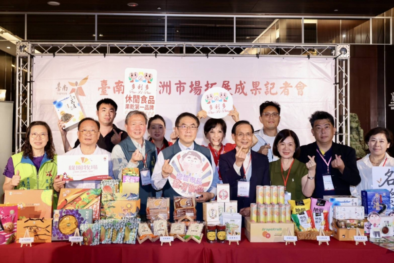 台南食品拓銷澳洲創逾億元商機　黃偉哲持續布局國際市場