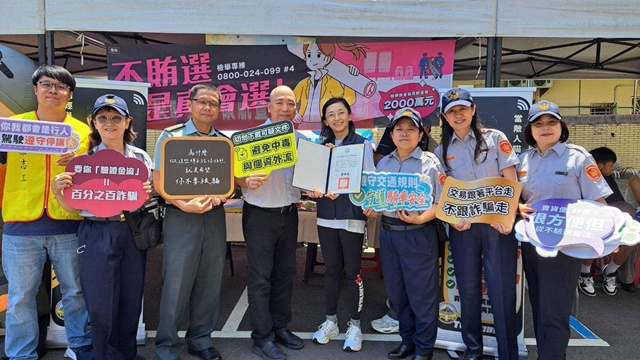 勤益科大校園領航員活動   太平警宣導反詐騙及交通安全駕駛