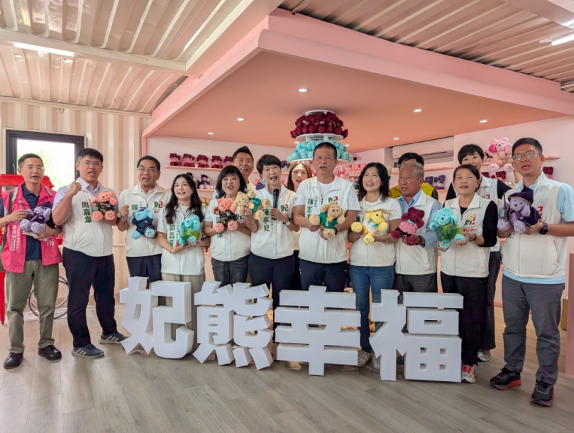 9款妃妃泰迪熊溫度破表金正式開幕
