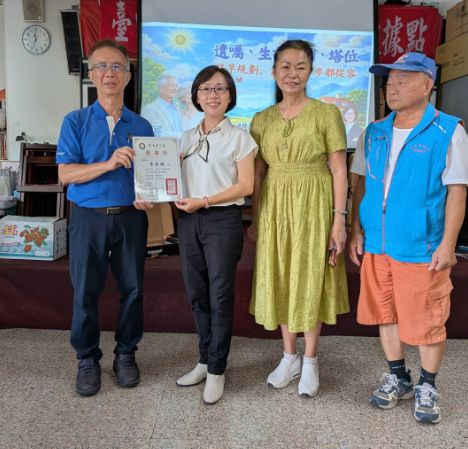 社會邁向超高齡化清水老人會辦生命規劃講座倡導提早規劃人生步驟