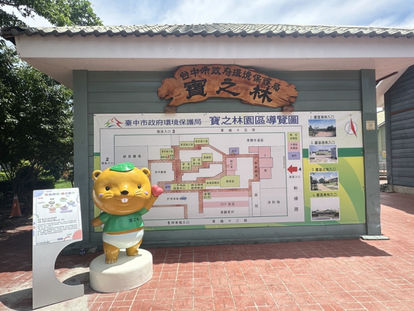 廢木料華麗變身！中市環保局寶之林團隊推出「雷雕筆記本」等客製綠色文創產品