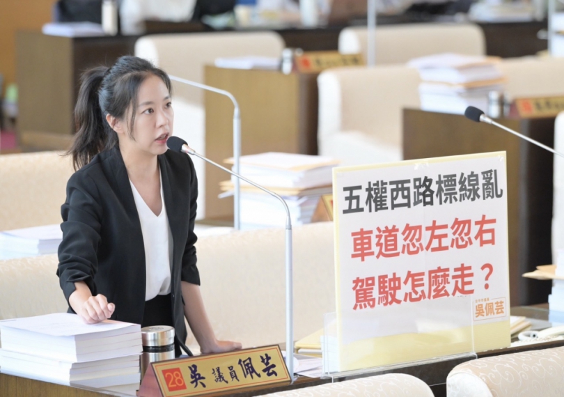 五權西路標線扭曲難辨   台中市議員吳佩芸籲整體檢討車道及分隔島