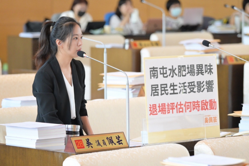 南屯水肥場異味擾民數十年  台中市議員吳佩芸籲環保局啟動退場評估