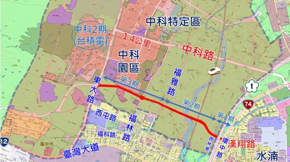 斥資逾93億元打造中科聯外新動脈！西屯區漢翔路延伸至東大路橋梁工程開工