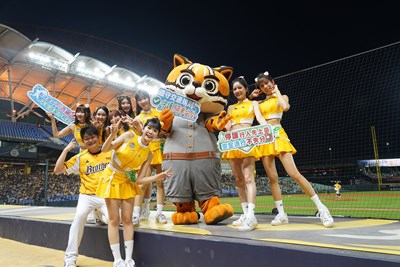 城市吉祥物石虎家族首度亮相中信兄弟主場開球、應援一次來