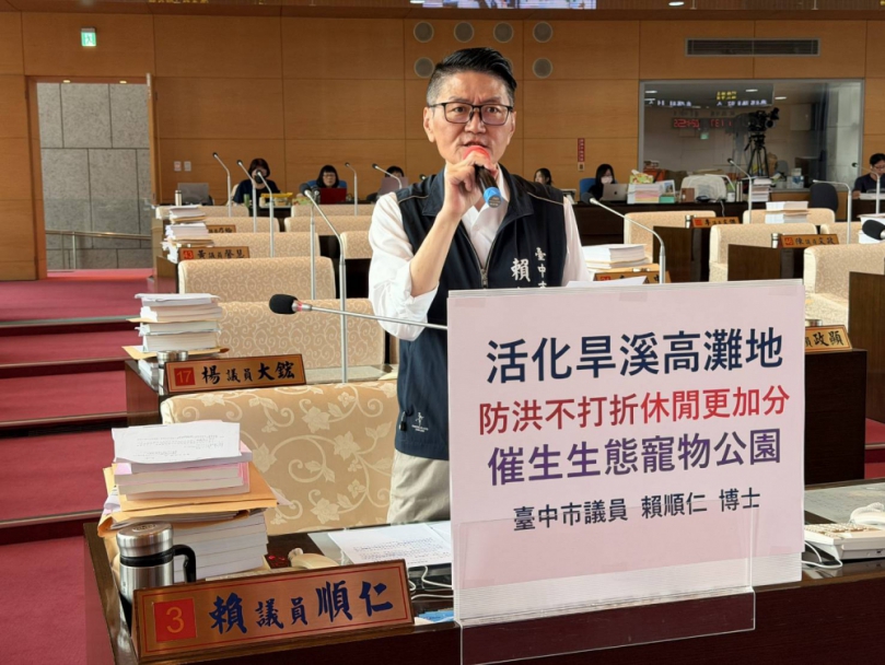 中市北屯毛小孩空間不足    國民黨台中市議員賴順仁盼旱溪闢寵物公園