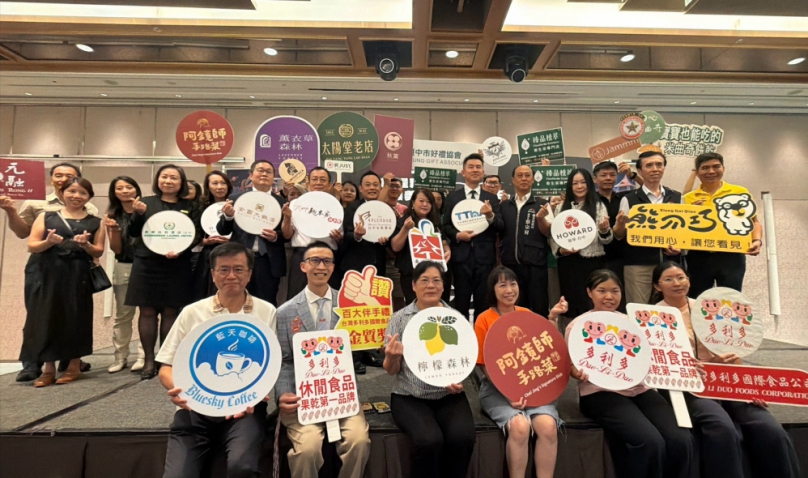 補助結束，好康不結束！臺中12家飯店接力加碼　抽68K總統套房、iPhone 18