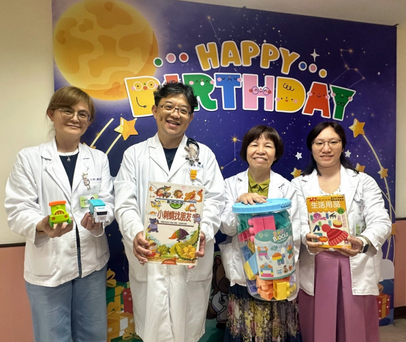 從兒童友善照護到惜物分享！豐原醫院募集二手玩具　號召同仁讓閒置玩具再陪一個孩子長大  讓童心延續也實踐資源循環
