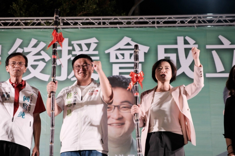 民進黨台中市長候選人何欣純與市議員施志昌大安後援會成立　拋「海線雙軌高架」與「首創觀光鐵道」利多牛肉　宣示打造台中首都格局