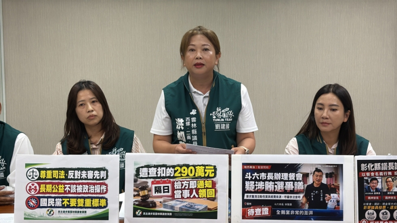 蔡永順遭押、蔡永富交保後再掀攻防　綠反擊：勿拿公益做政治操作