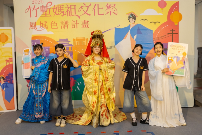 10/7~10/17   用風城色譜為竹塹媽祖文化祭上色
