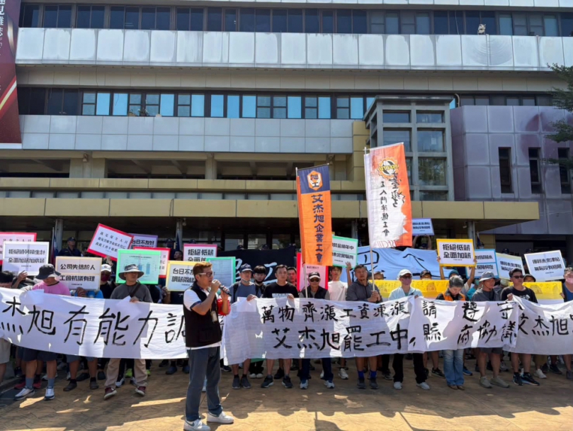艾杰旭工會罷工嗆雲縣府「好薪情」零分　協議跳票怒丟考卷