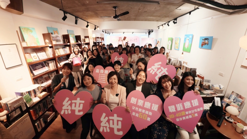 女孩大聲說！民進黨台中市長候選人、立法委員何欣純推七項女性應援政策  全力打造性別友善台中  落實性別平權