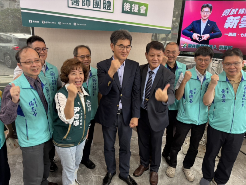 劉建國再獲醫療界支持　吳昭軍任後援會長　盼推動雲林醫療升級